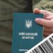 Чоловіки мають отримати “мітку” у військовому квитку: що таке VIN-код і чи будуть без нього проблеми