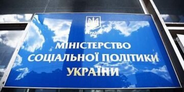 Деяким українцям не зарахують частину стажу для пенсії: хто під ударом