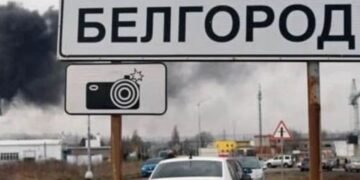 Моментальна карма: на житловий сектор Бєлгорода впала бомба, що летіла на Харків