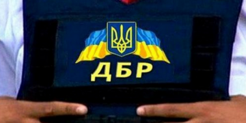 ДБР повідомило про підозру директору ФСБ та ще 20 генералам РФ