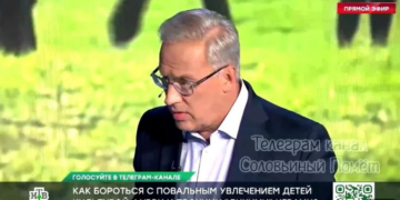 У РФ хочуть заборонити дітям вбиратися “зайчиками і лисичками”, нібито це “веде до збочень”