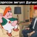 Підбірка блогожаб та фотоприколів від UAINFO за 3 травня
