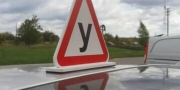 З 4 травня змінилися маркування на навчальних авто: що тепер буде замість звичного “У”