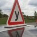 З 4 травня змінилися маркування на навчальних авто: що тепер буде замість звичного “У”