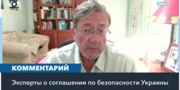 Эксперты: для США помощь Украине стала политическим вопросом