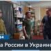Зеленский встретился с военными в Донецкой области