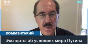 «Его намерение – сорвать предстоящие встречи»