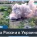 Украина вернула тела 254 военнослужащих