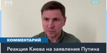 «Мирный» план Путина – реакция офиса президента Украины