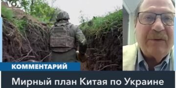 Китай продвигает свой мирный план – Reuters