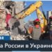 Кирилл Буданов о ситуации на фронте: «Хорошая новость заключается в том, что Армагеддон не наступит»