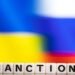 Германия задерживает принятие нового пакета санкций ЕС против России