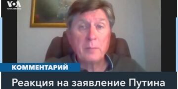 Риторика Путина – риторика «обнаглевшего бандита» – политолог Фесенко