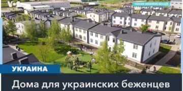 Американец потратил 70 млн долларов на строительство домов в Украине