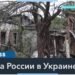 В Пентагоне обеспокоены сотрудничеством между Россией и Северной Кореей