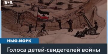 Военные дневники украинских детей