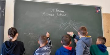 США: Россия атакует систему образования Украины