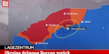 ВСУ в Волчанске отбили несколько кварталов, – Bild