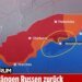 ВСУ в Волчанске отбили несколько кварталов, – Bild