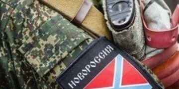 “Новороссия” будет: в России создадут фейковый федеральный округ