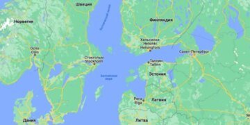 Российская авиация нарушилв воздушное пространство страны НАТО: что произошло