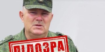Виводив «на розстріл» українських полонених: СБУ повідомила про підозру ексочільнику російської катівні на Луганщині