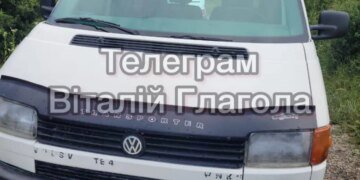 Перерезали ограждение: на Закарпатье 18 человек прорвались в Венгрию