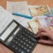 Средства на оплату ЖКХ: в Минсоцполитики объяснили, как получить субсидию