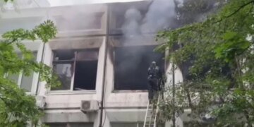 В Москве горит административное здание. ВИДЕО