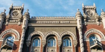 Всем украинцам ограничили доступ к кредитным средствам: что запретил НБУ