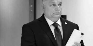 Орбан пообещал не препятствовать присоединению Украины к ЕС