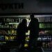 Отключать свет будут на дольше: графики на 26 июня. ИНФОГРАФИКА