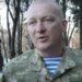 Дело Содоля: в чем конкретно военные Украины обвиняют генерала