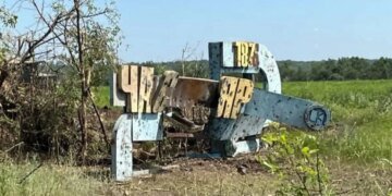 ВСУ “вынесли” противника из микрорайона Канал в Часовом Яру