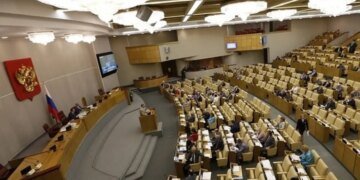 В России с трибуны госдуму назвали “госдурой”: гремит скандал. ВИДЕО
