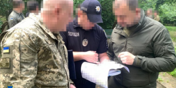 СБУ проводить безпекові заходи в урядовому кварталі Києва та на прилеглих територіях