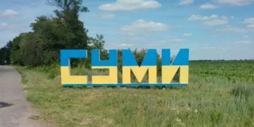 Мешканці Сум скаржаться на дивні опади та погане самопочуття: у МВА зробили заяву