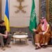 Зеленский провёл переговоры с наследным принцем Саудовской Аравии