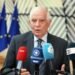 ЕС ассигнует $1,50 млрд, полученных от замороженных российских активов, на помощь Украине