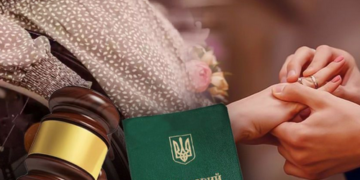 Шлюбна схема від мобілізації: посередники вже “продають” ухилянтам жінок з інвалідністю