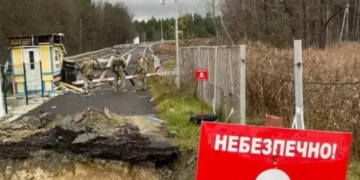 У Білорусі заявили, що Україна “втягує” їх у війну