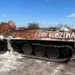 Росія продовжує втрачати особий склад та техніку: деталі від Генштабу