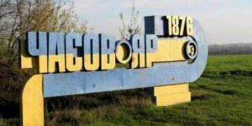 Росіяни вже тиждень перебувають у крайніх будинках Часового Яру – джерело