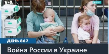 СБУ получила новые доказательства использования РФ ракеты Х-101 для удара по «Охматдету»