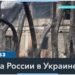 В Луганской ОВА сообщили о совершении российским военнослужащим военного преступления