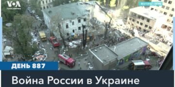 В Киев прибыла спецпредставитель США по вопросам экономического восстановления Украины
