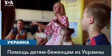 Психотерапия через музыку