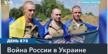 Украина и Россия провели обмен военнопленными