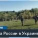Идентифицированы 30 командиров тяжелой бомбардировочной авиационной дивизии РФ, размещенной в Энгельсе