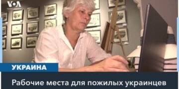 Пожилые украинцы снова идут на работу